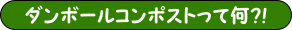 003.png(6908 byte)