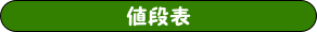 05_title.png(3544 byte)