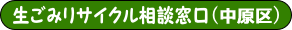 06_title_a.png(9365 byte)