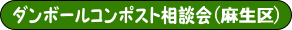 06_title_b.png(8933 byte)